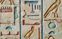 Bague scarabée égyptienne : quelle est la signification
